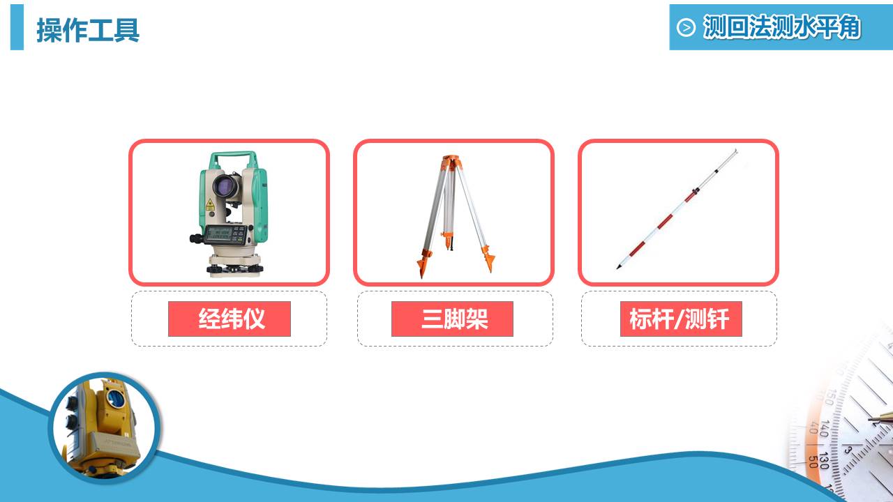 毕业答辩 (11).pptx